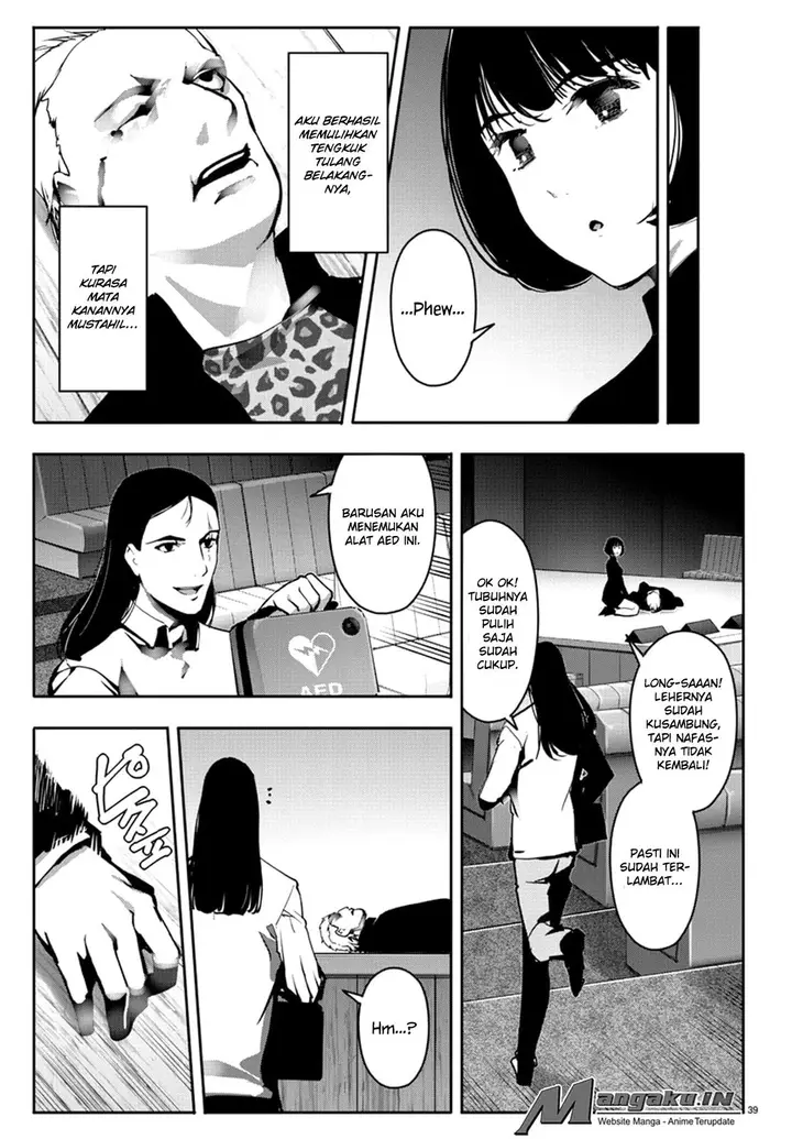 image-komik-darwins-game-chapter-64-39/45
