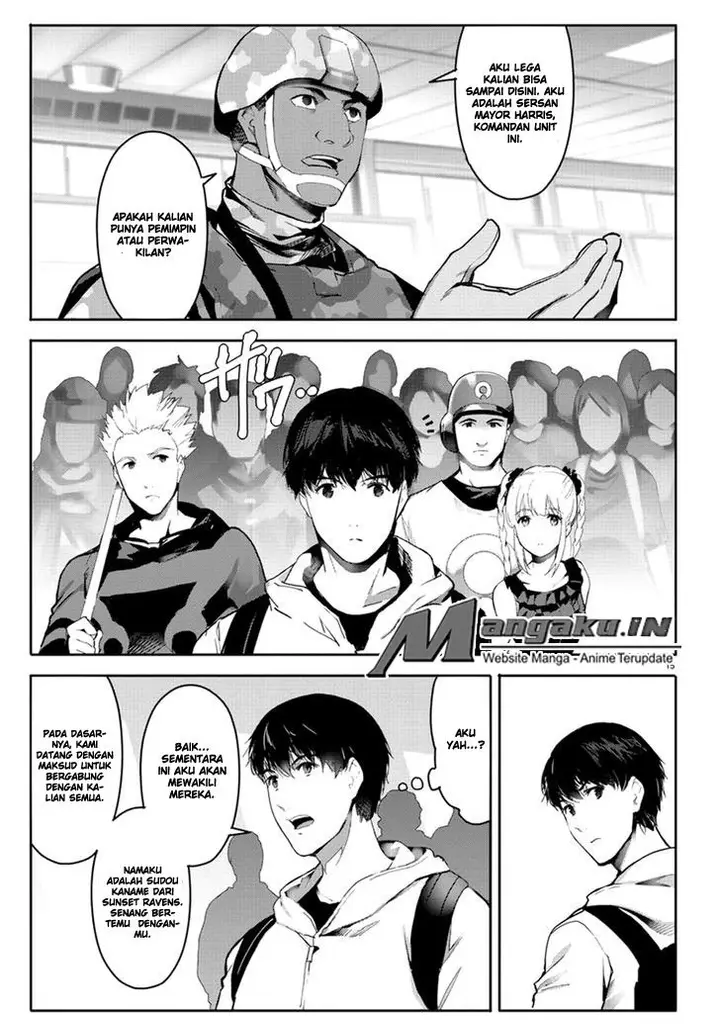 image-komik-darwins-game-chapter-65-16/46