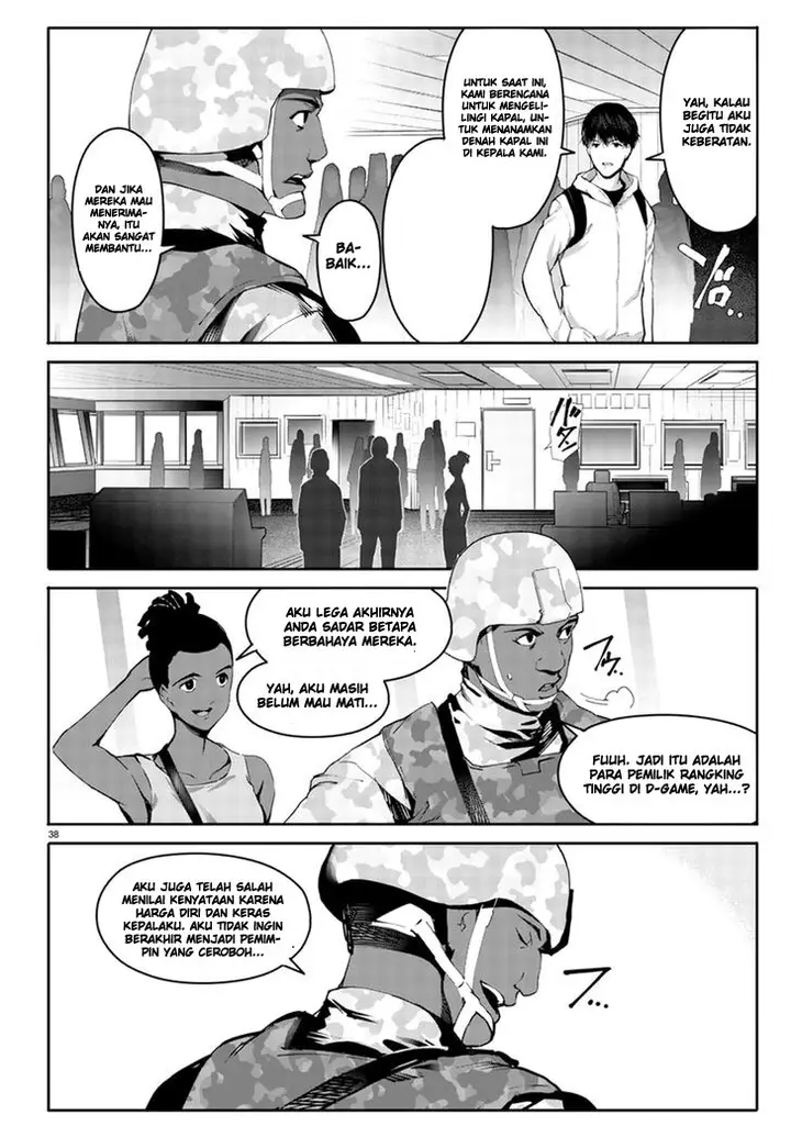 image-komik-darwins-game-chapter-65-39/46