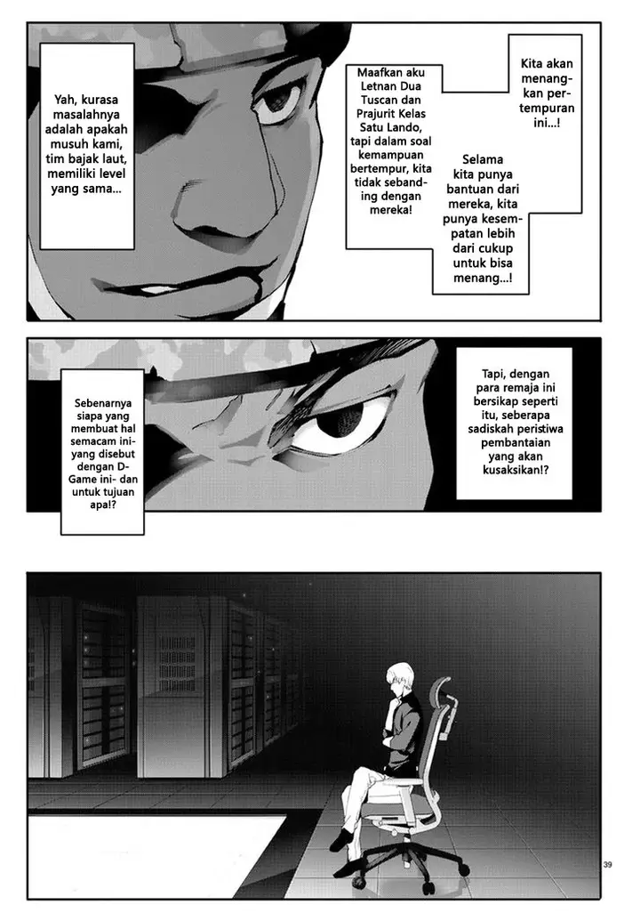 image-komik-darwins-game-chapter-65-40/46