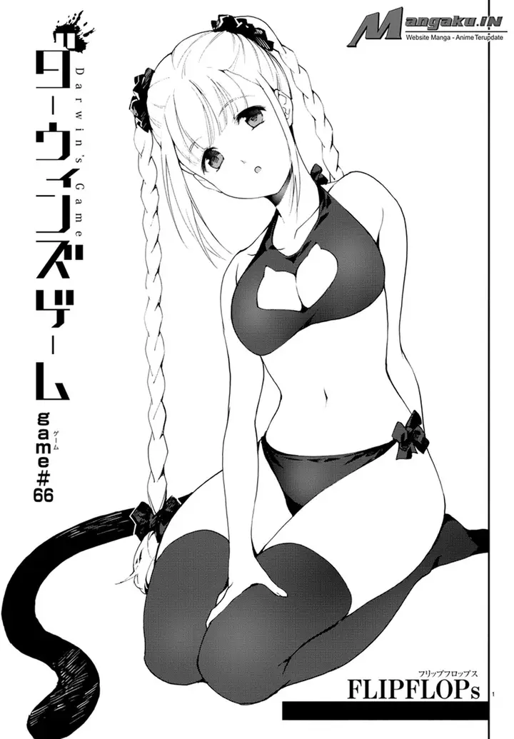 image-komik-darwins-game-chapter-66-1/45