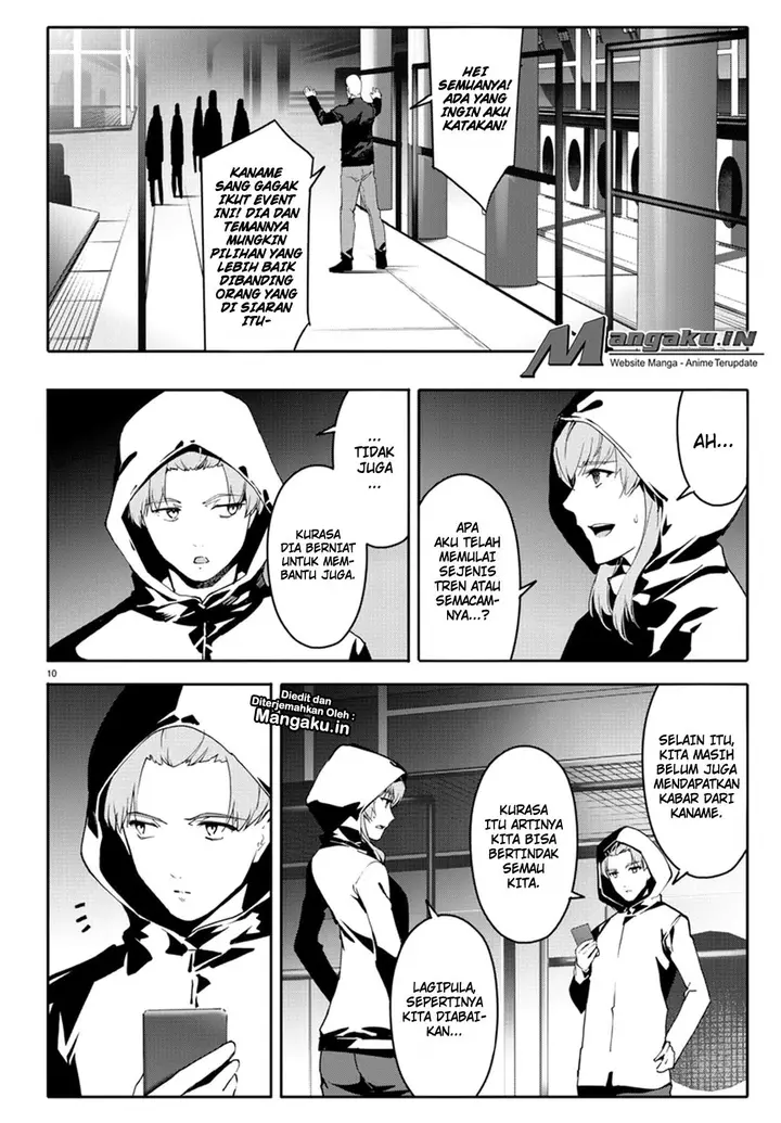 image-komik-darwins-game-chapter-66-10/45