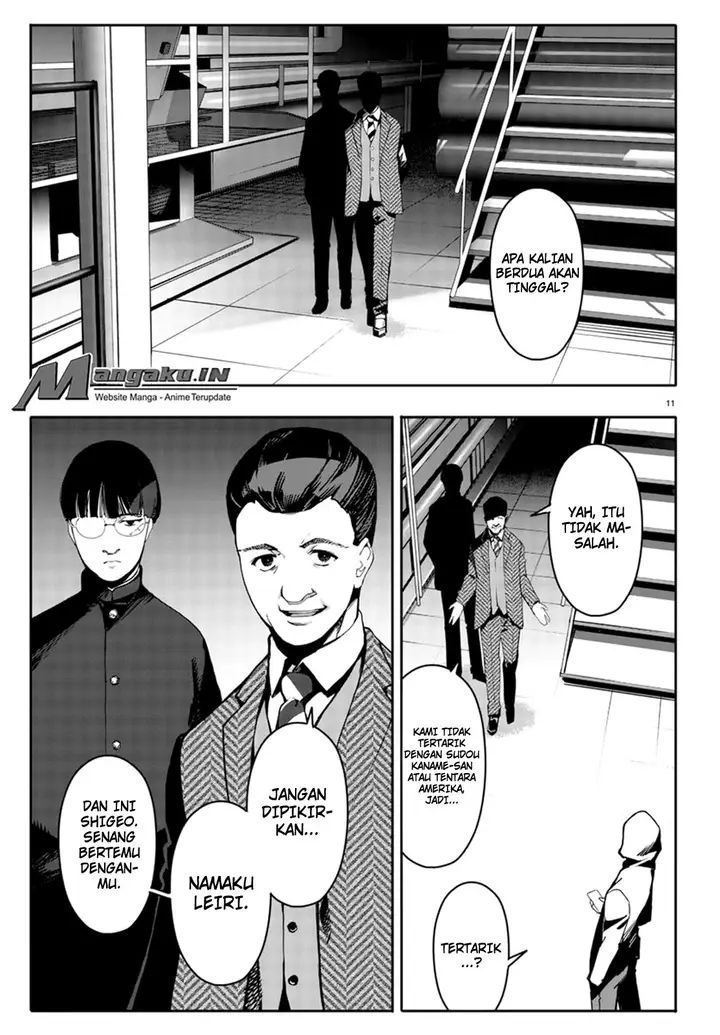 image-komik-darwins-game-chapter-66-11/45