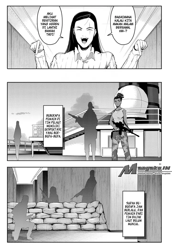 image-komik-darwins-game-chapter-66-31/45