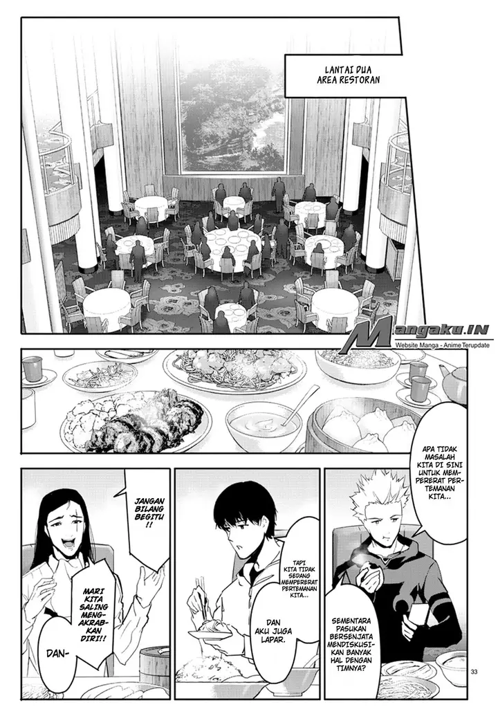 image-komik-darwins-game-chapter-66-33/45