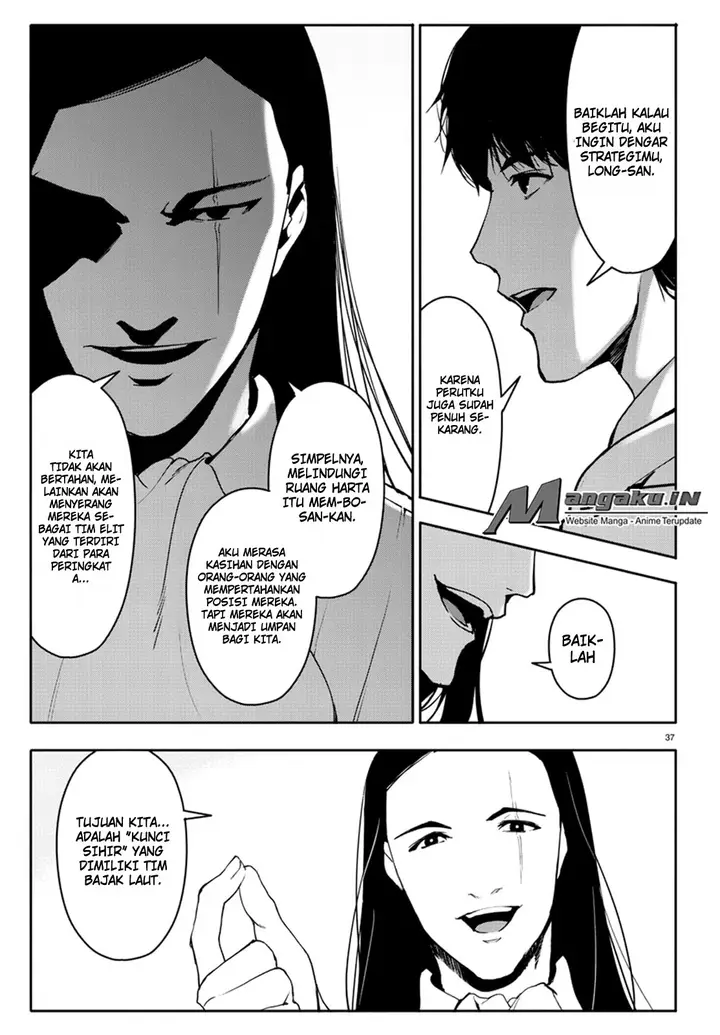 image-komik-darwins-game-chapter-66-37/45