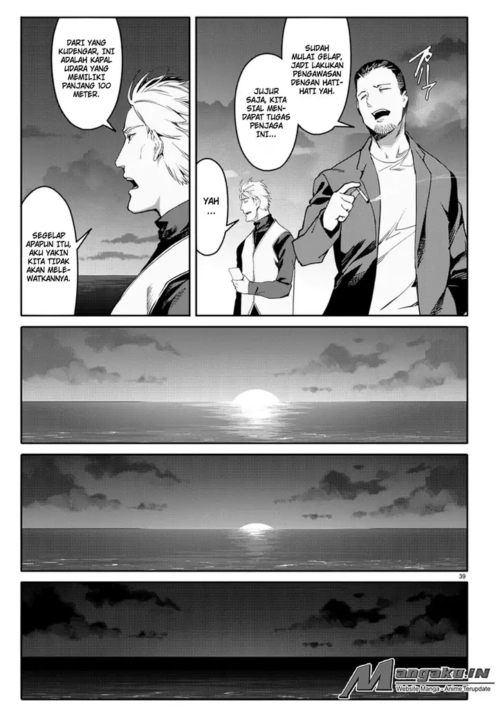 image-komik-darwins-game-chapter-66-39/45