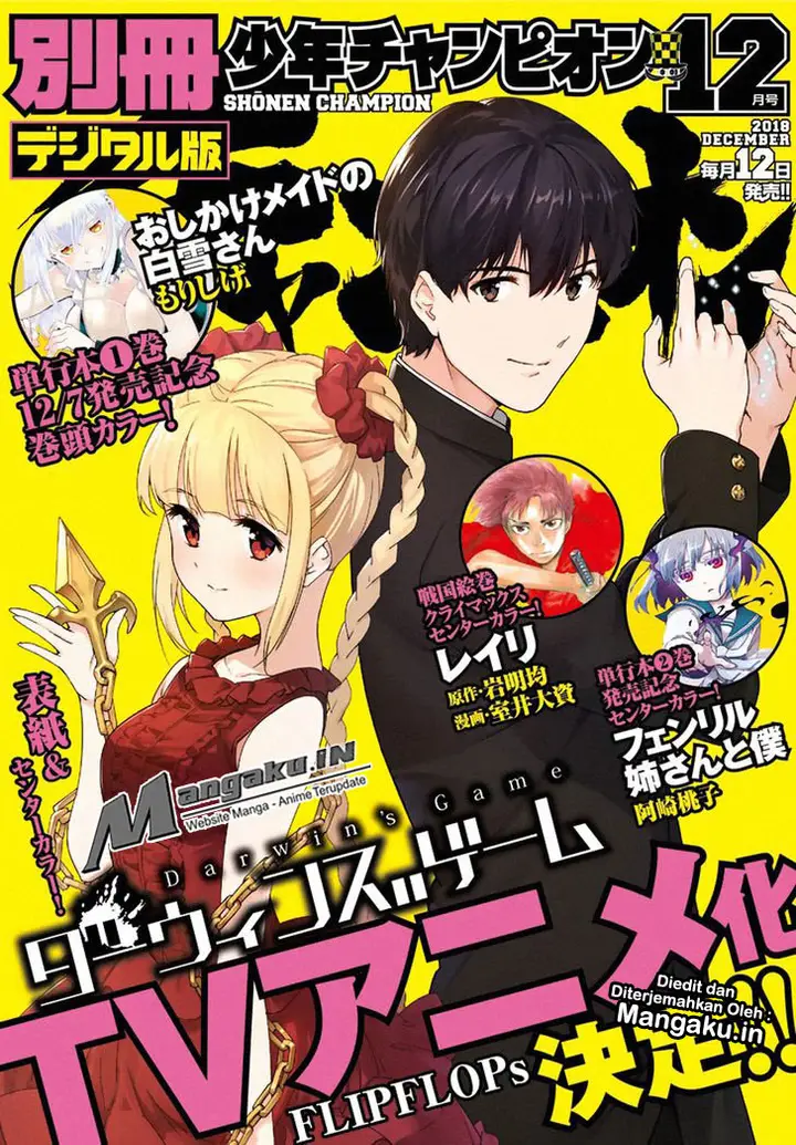 image-komik-darwins-game-chapter-67-3/49