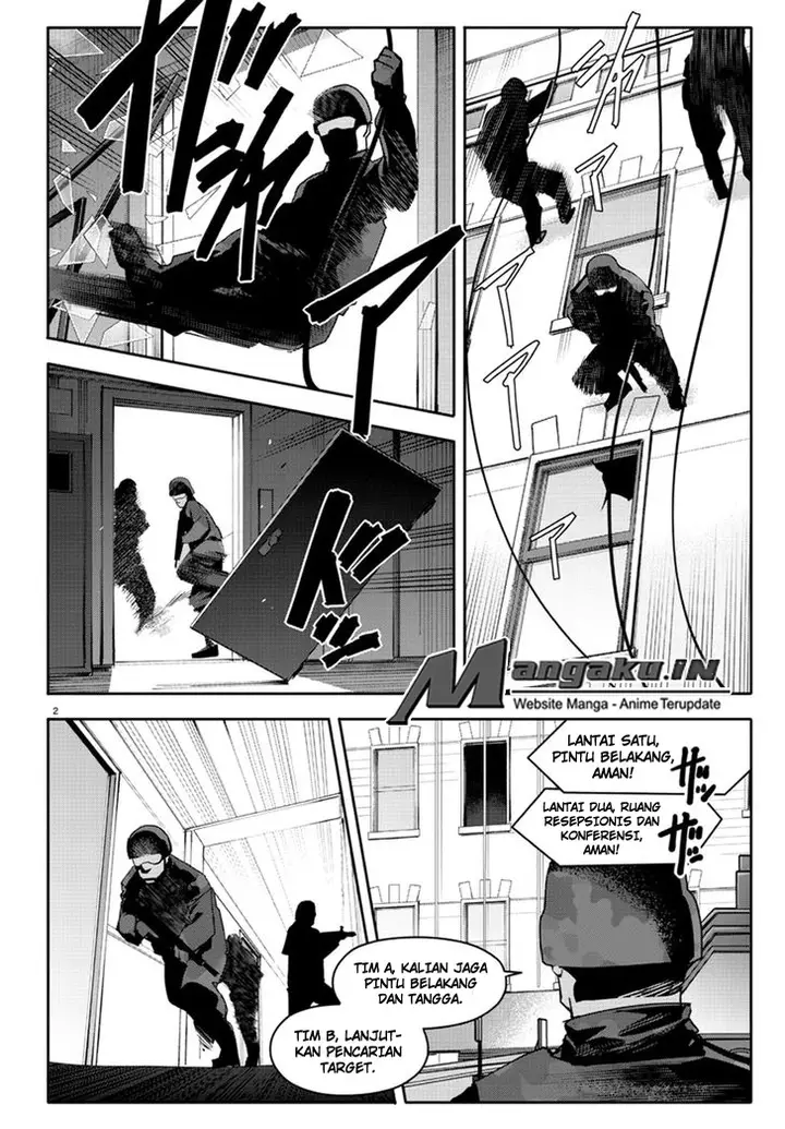 image-komik-darwins-game-chapter-67-7/49