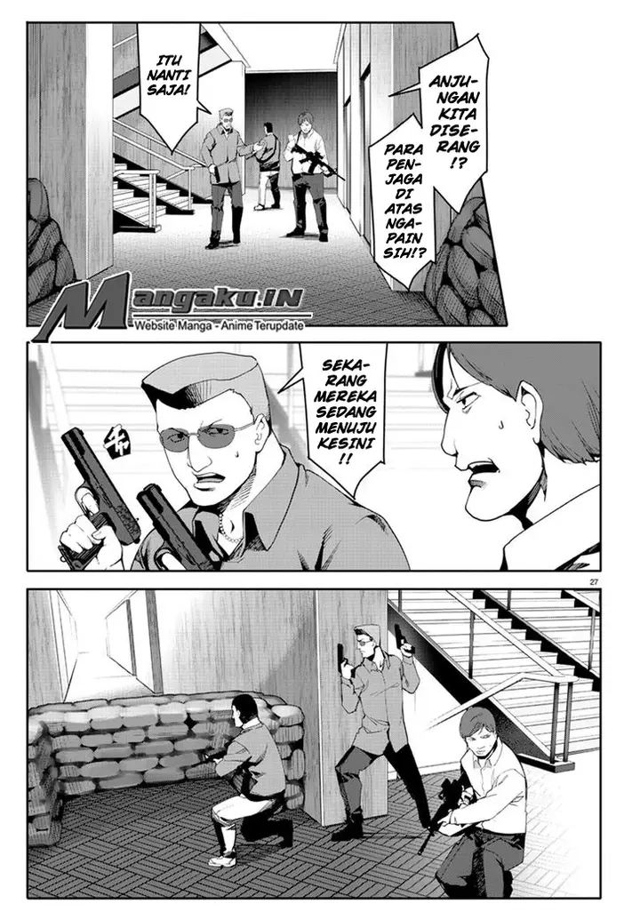 image-komik-darwins-game-chapter-67-30/49