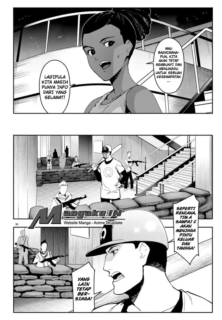 image-komik-darwins-game-chapter-67-37/49