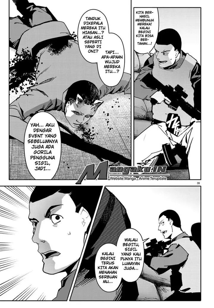 image-komik-darwins-game-chapter-67-42/49