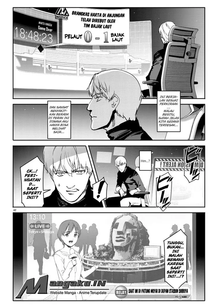 image-komik-darwins-game-chapter-67-45/49