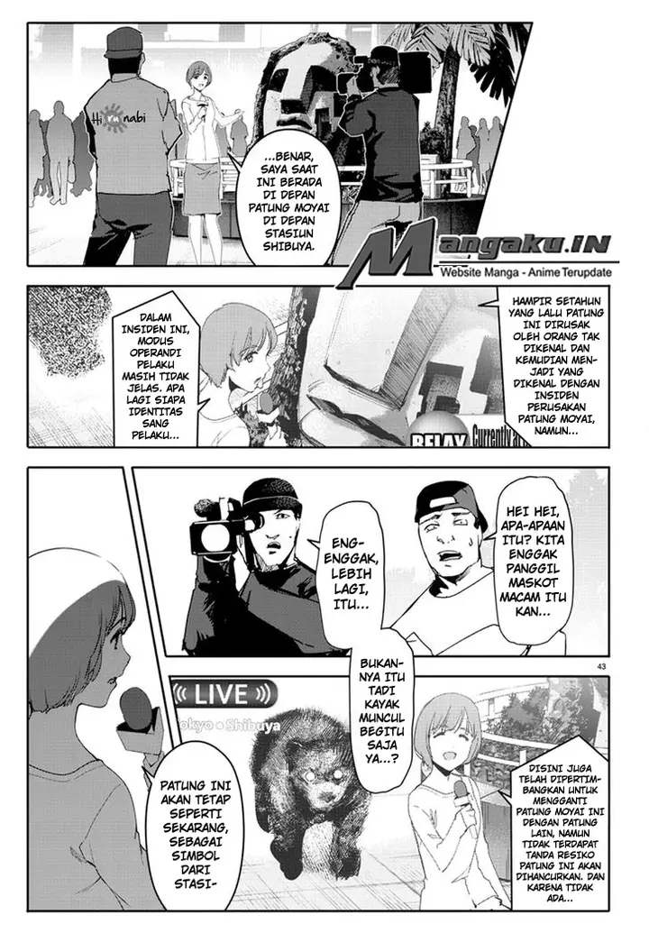 image-komik-darwins-game-chapter-67-46/49
