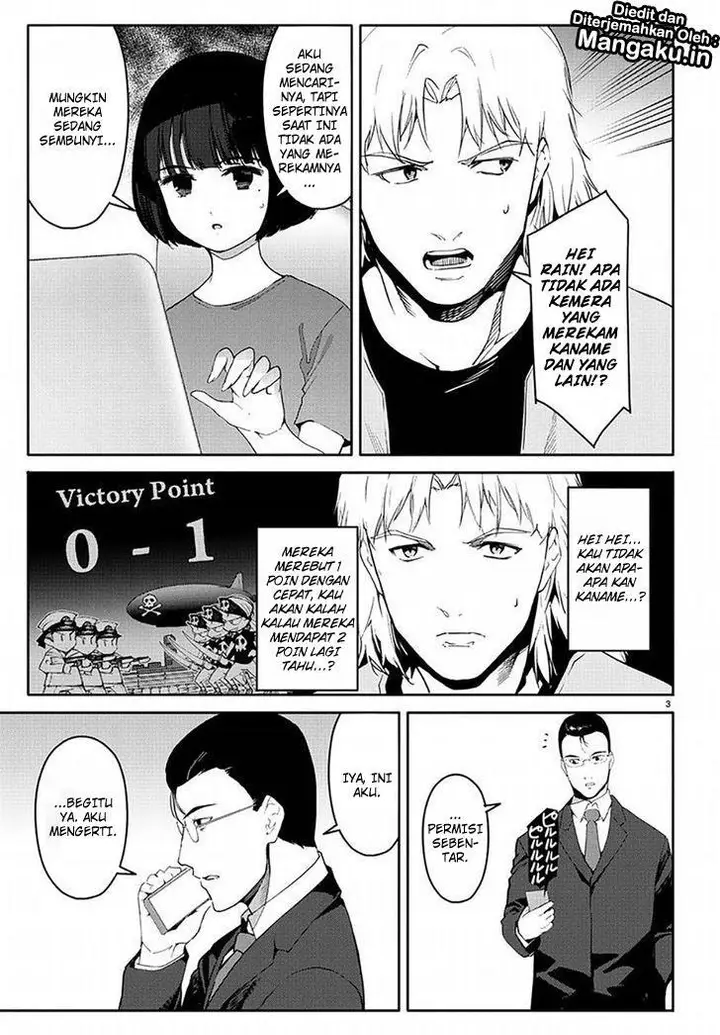 image-komik-darwins-game-chapter-68-3/45