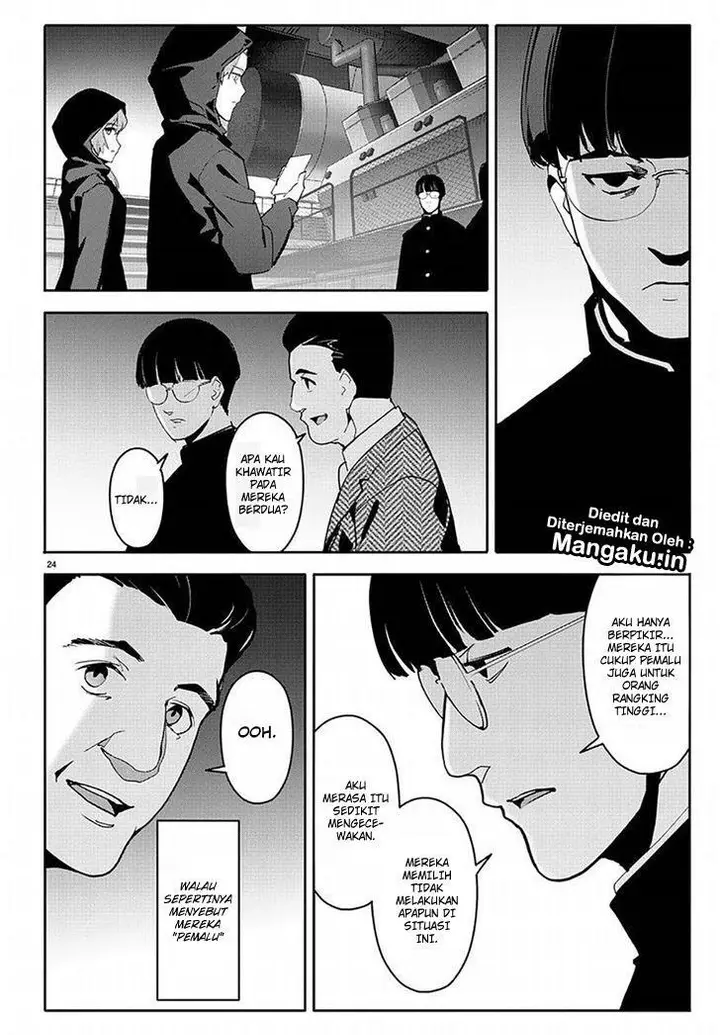 image-komik-darwins-game-chapter-68-24/45