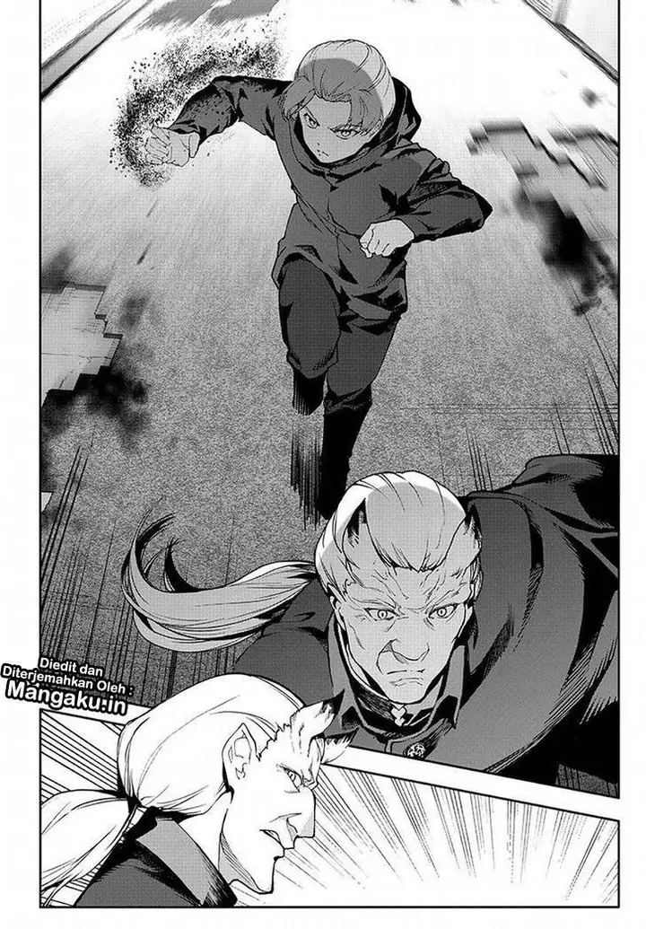 image-komik-darwins-game-chapter-68-36/45