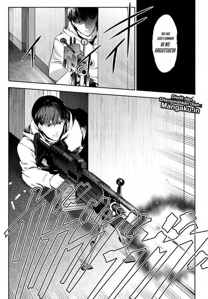 image-komik-darwins-game-chapter-68-41/45