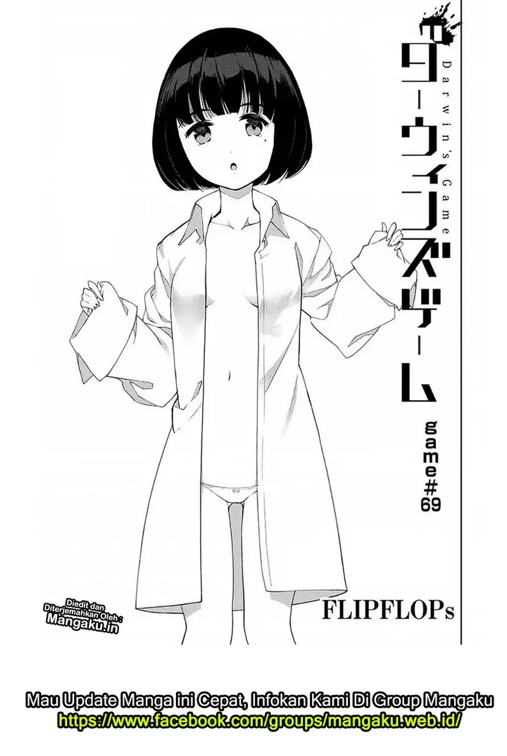 image-komik-darwins-game-chapter-69-1/44