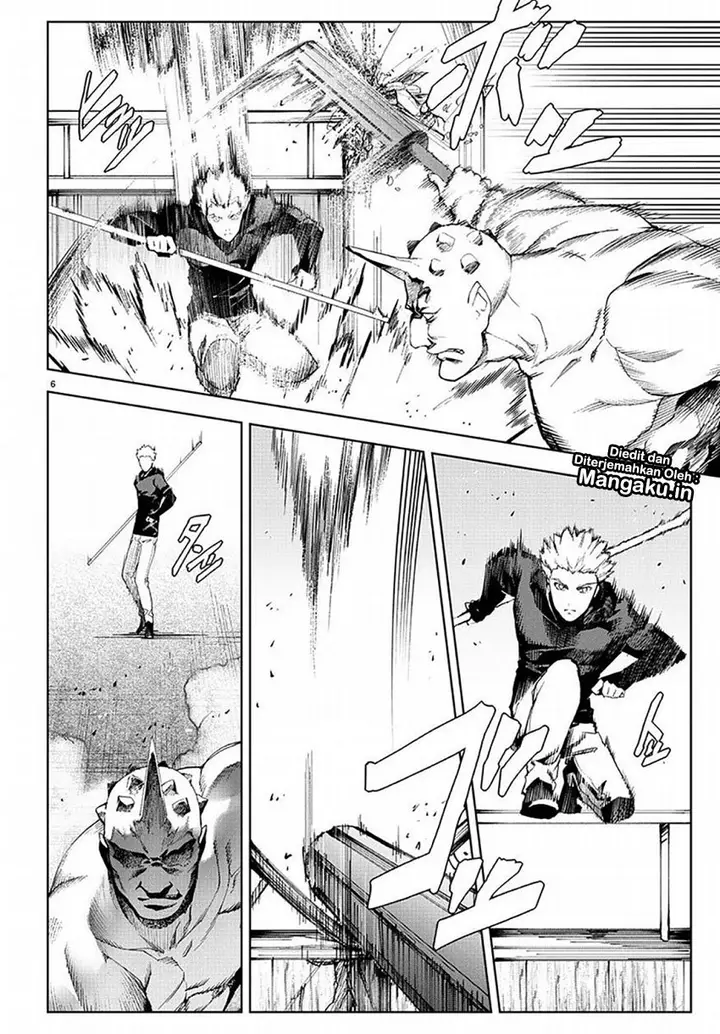 image-komik-darwins-game-chapter-69-6/44