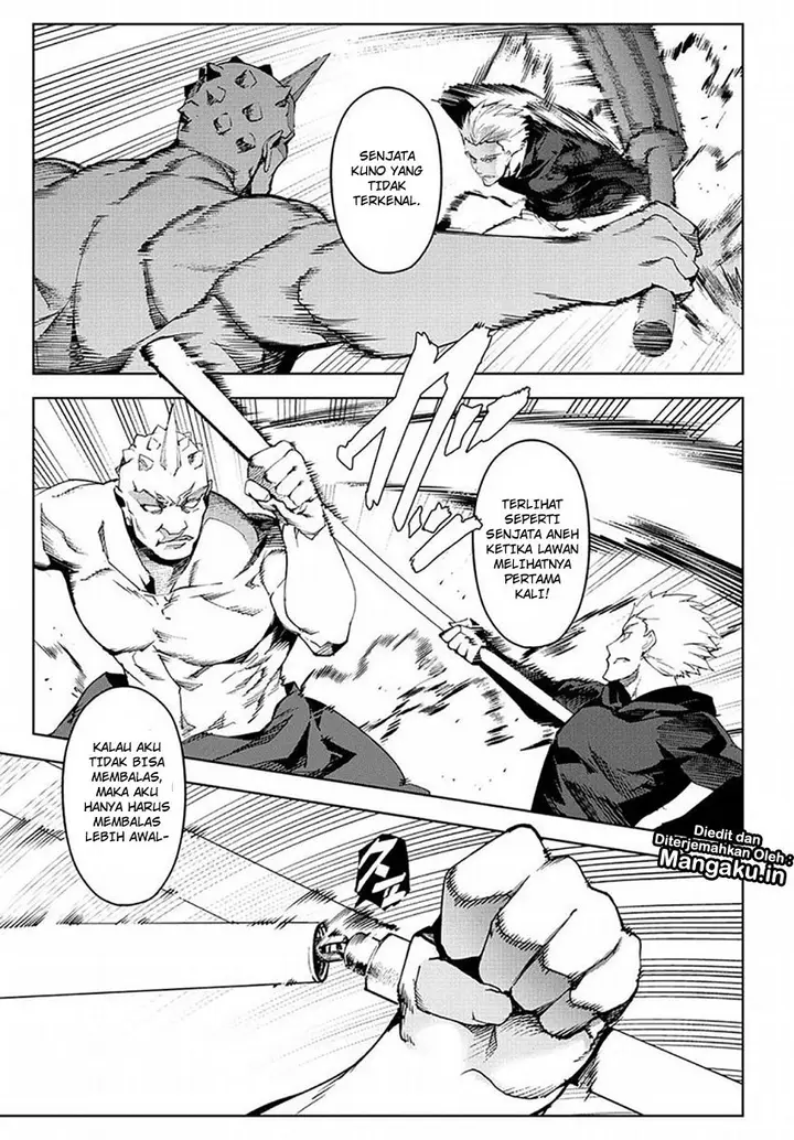 image-komik-darwins-game-chapter-69-11/44