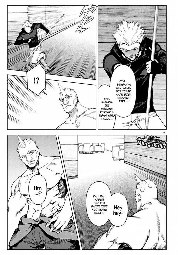 image-komik-darwins-game-chapter-69-15/44