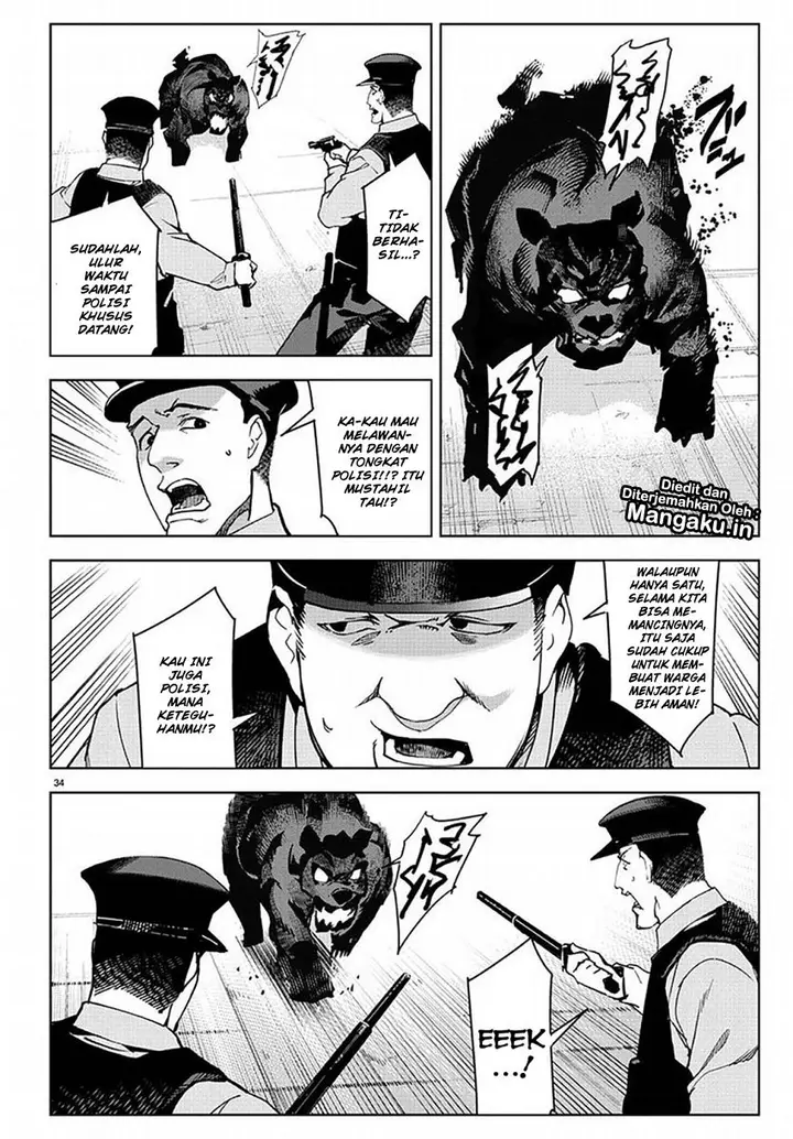 image-komik-darwins-game-chapter-69-33/44