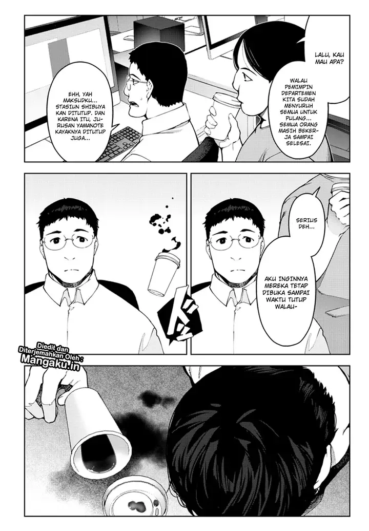 image-komik-darwins-game-chapter-70-6/46