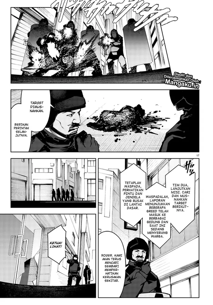 image-komik-darwins-game-chapter-70-17/46