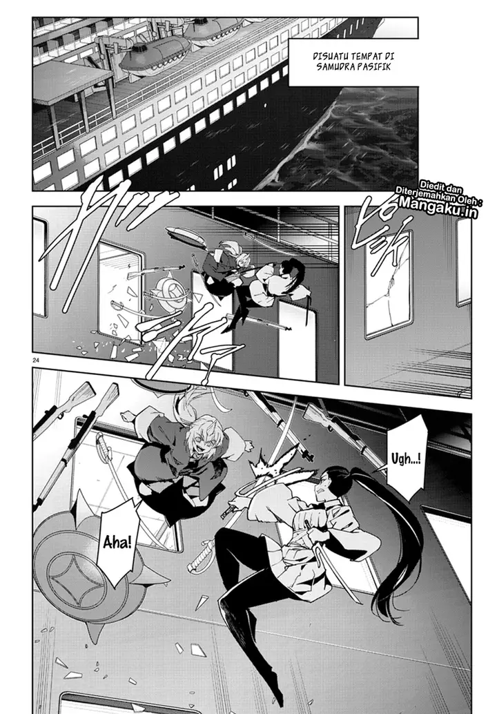 image-komik-darwins-game-chapter-70-24/46