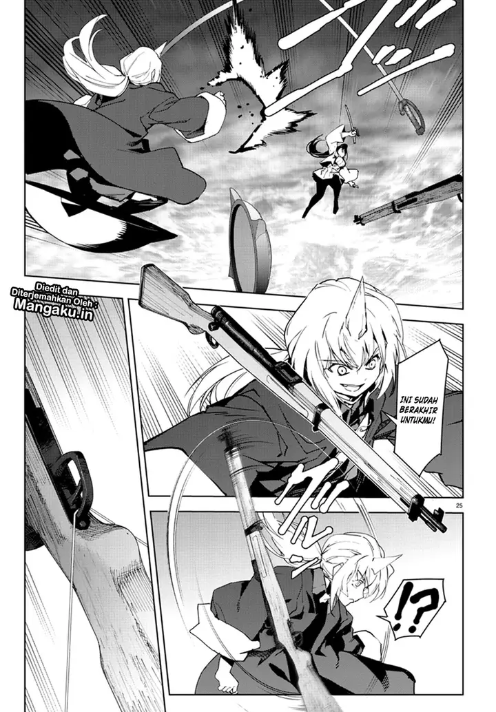 image-komik-darwins-game-chapter-70-25/46