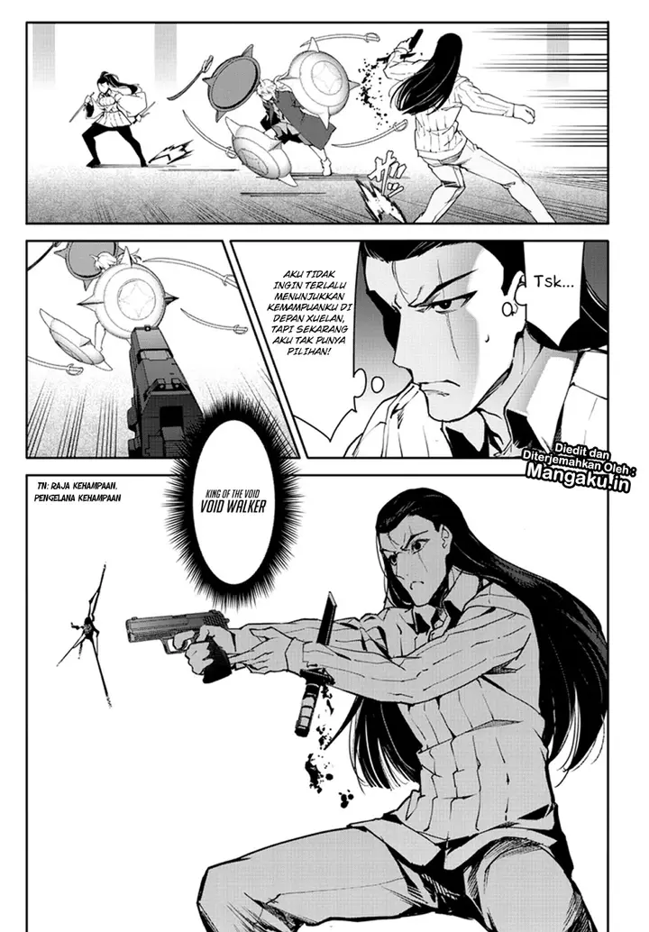 image-komik-darwins-game-chapter-70-29/46