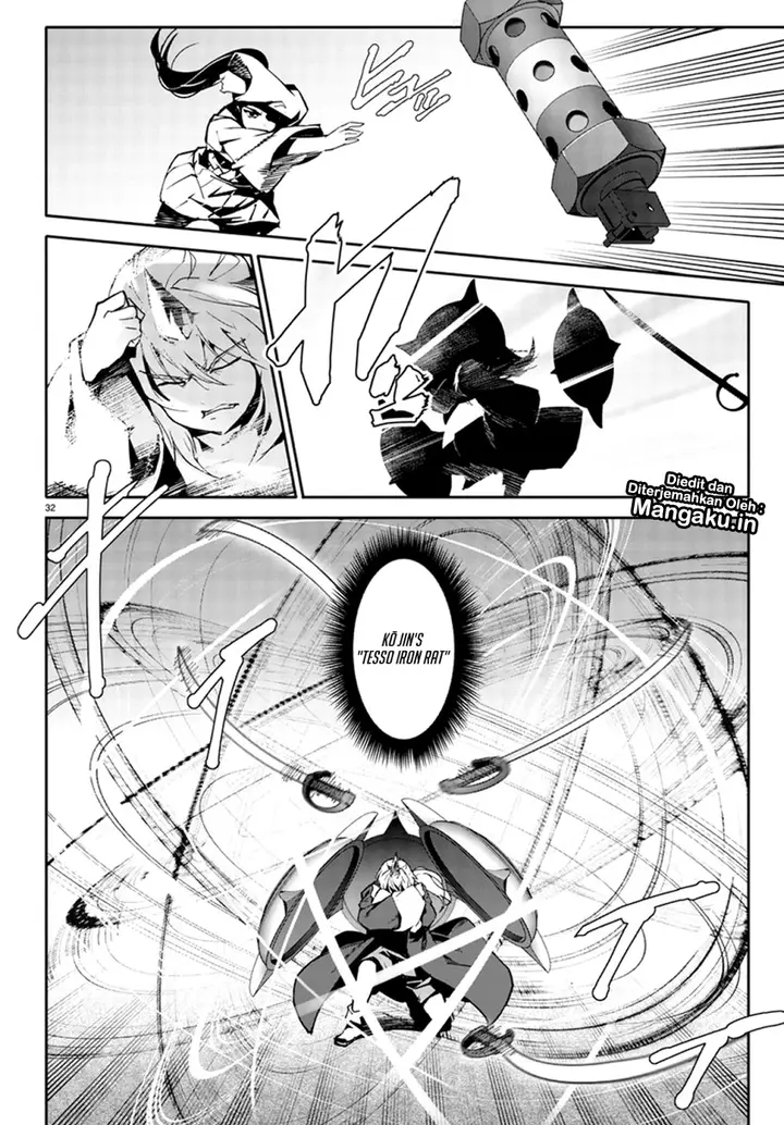 image-komik-darwins-game-chapter-70-32/46