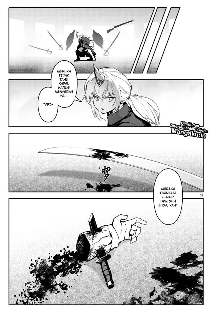 image-komik-darwins-game-chapter-70-33/46