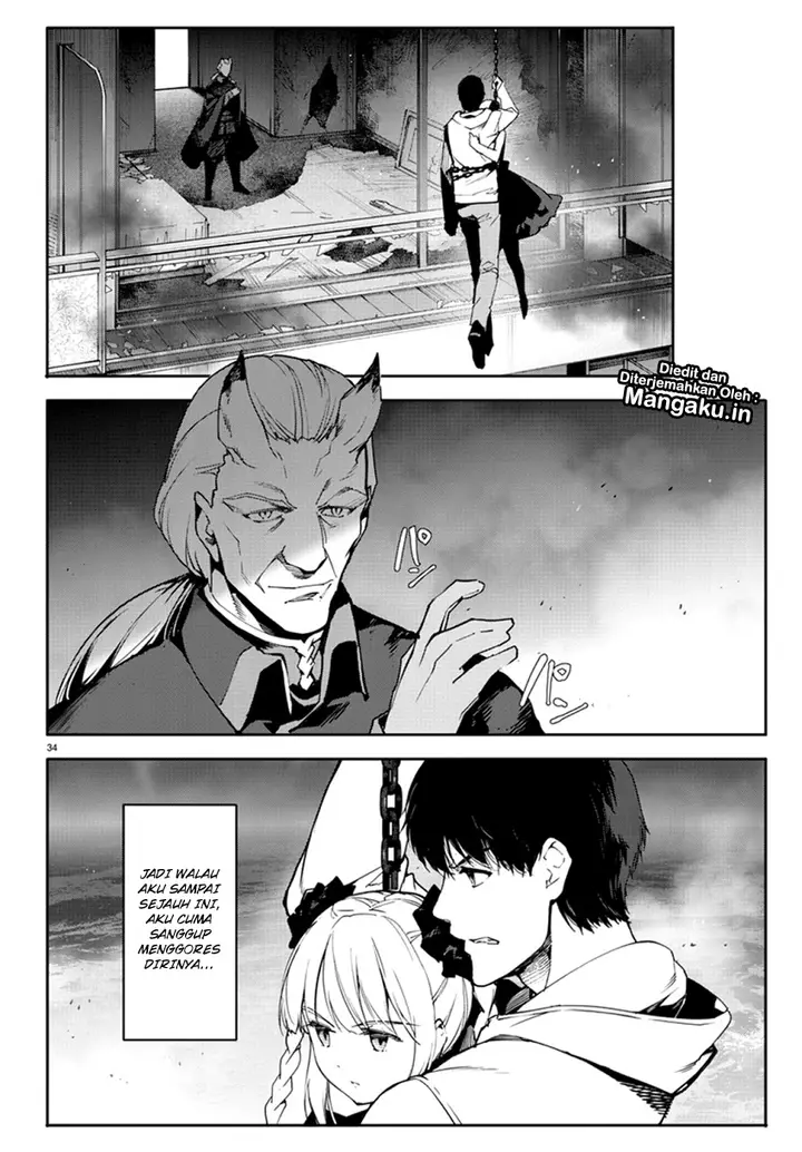 image-komik-darwins-game-chapter-70-34/46