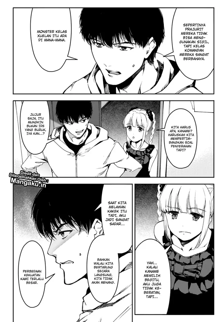 image-komik-darwins-game-chapter-70-40/46