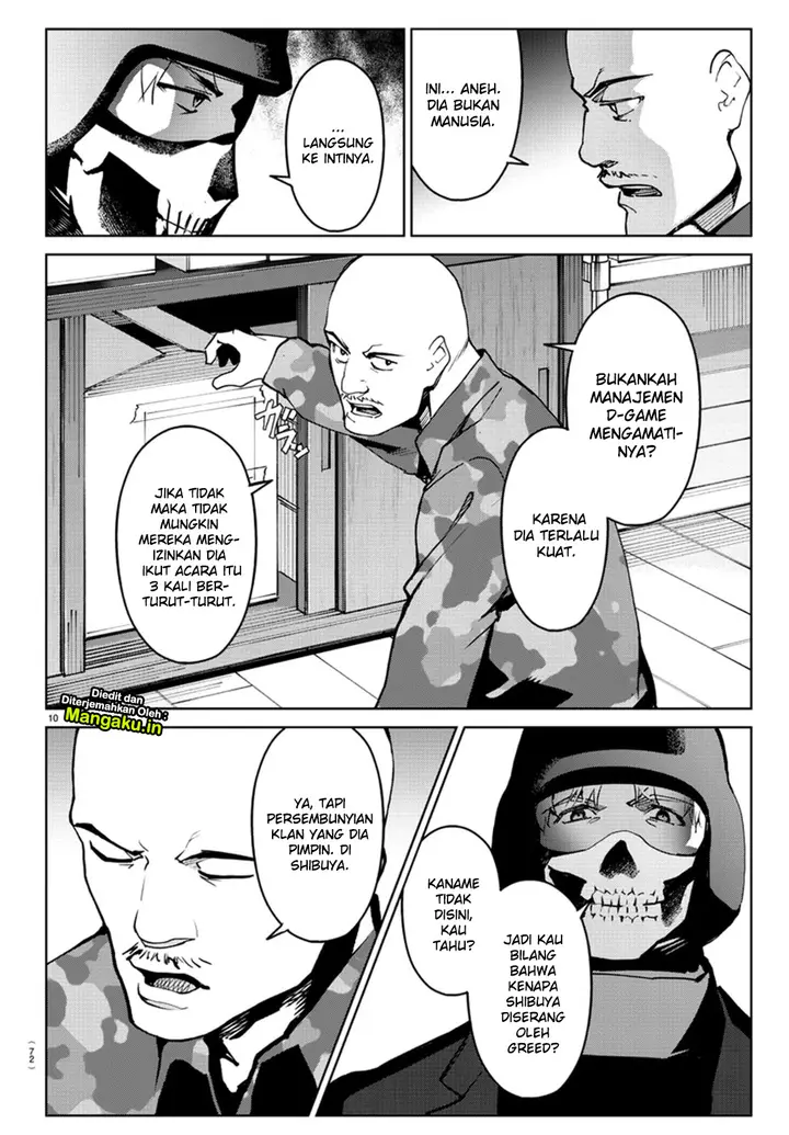 image-komik-darwins-game-chapter-71-11/44