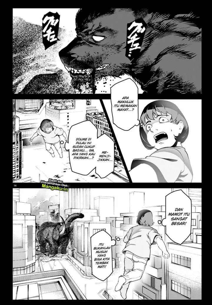 image-komik-darwins-game-chapter-71-15/44