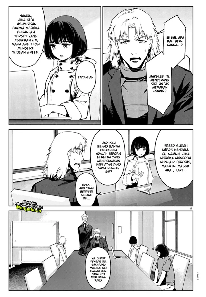 image-komik-darwins-game-chapter-71-18/44