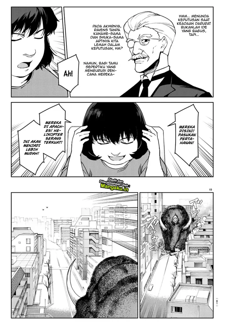 image-komik-darwins-game-chapter-71-20/44