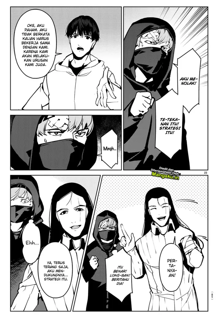 image-komik-darwins-game-chapter-71-24/44