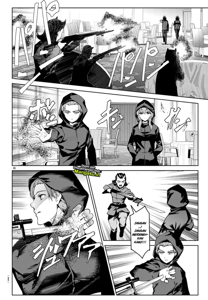 image-komik-darwins-game-chapter-71-27/44
