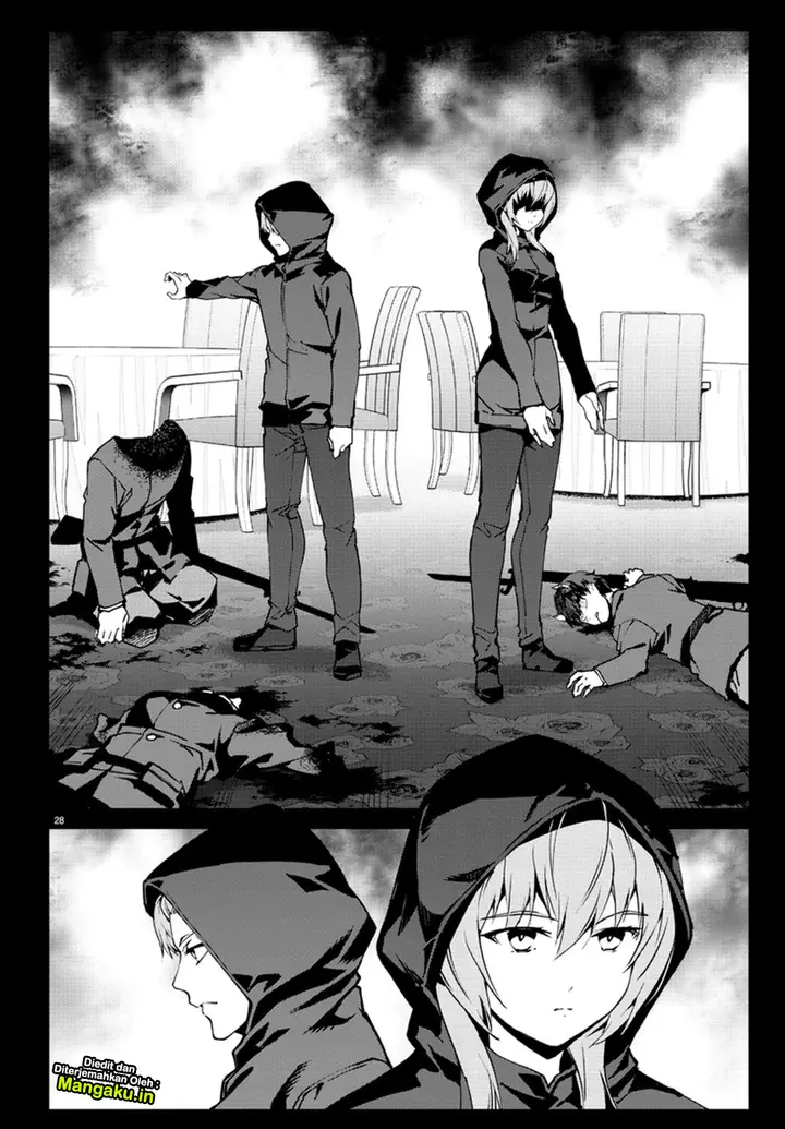 image-komik-darwins-game-chapter-71-29/44