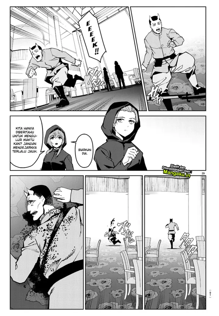 image-komik-darwins-game-chapter-71-30/44