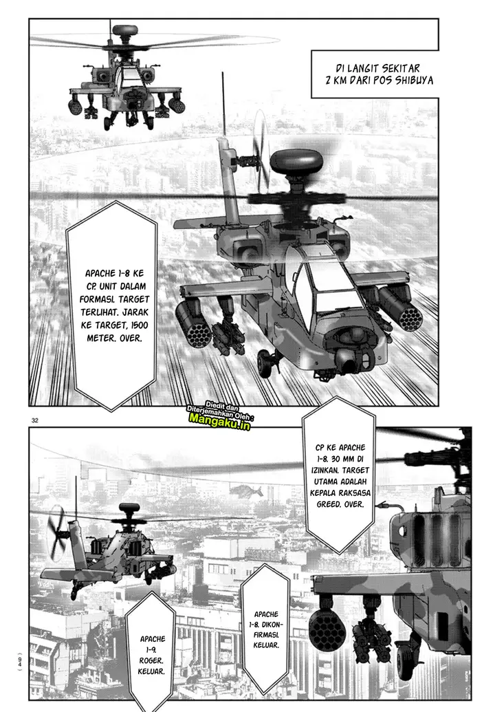 image-komik-darwins-game-chapter-71-33/44