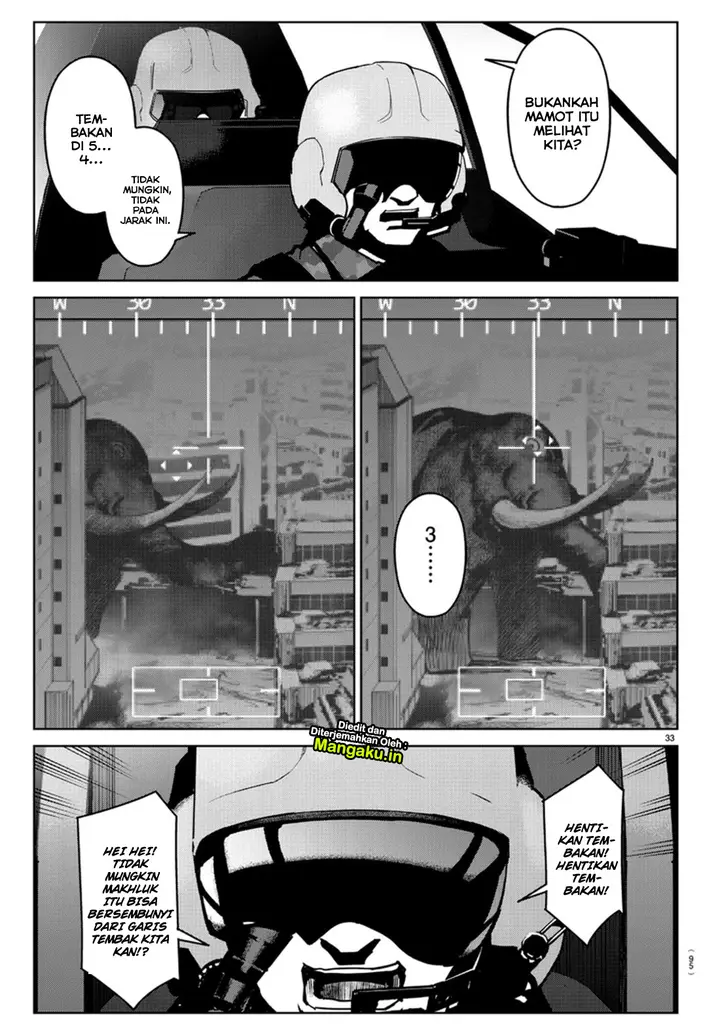 image-komik-darwins-game-chapter-71-34/44