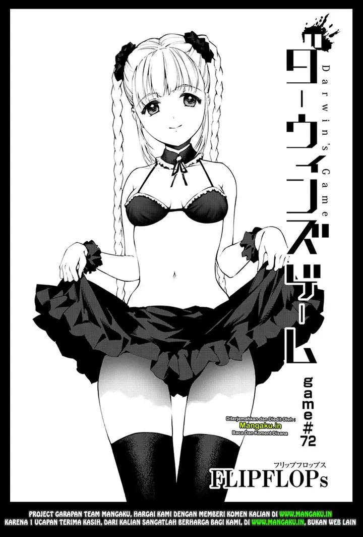 image-komik-darwins-game-chapter-72-1/46