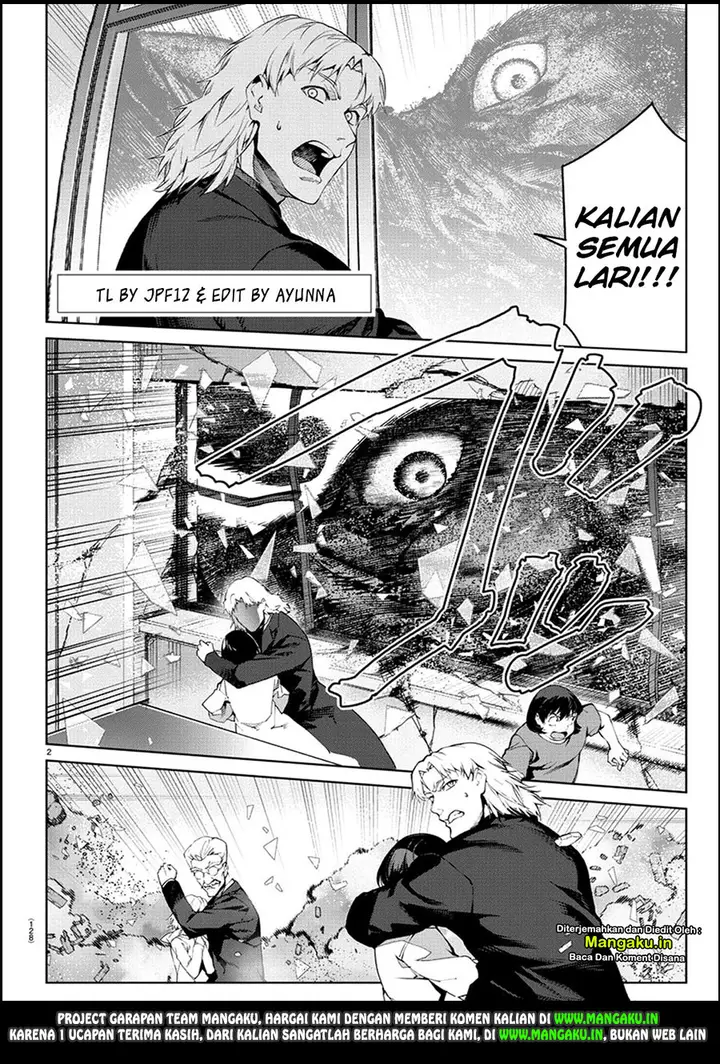 image-komik-darwins-game-chapter-72-2/46