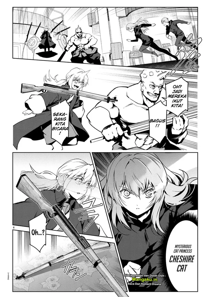 image-komik-darwins-game-chapter-72-6/46