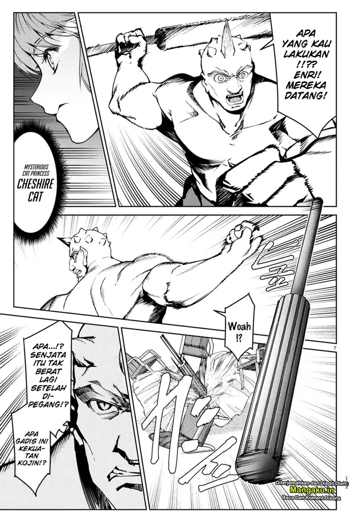 image-komik-darwins-game-chapter-72-7/46